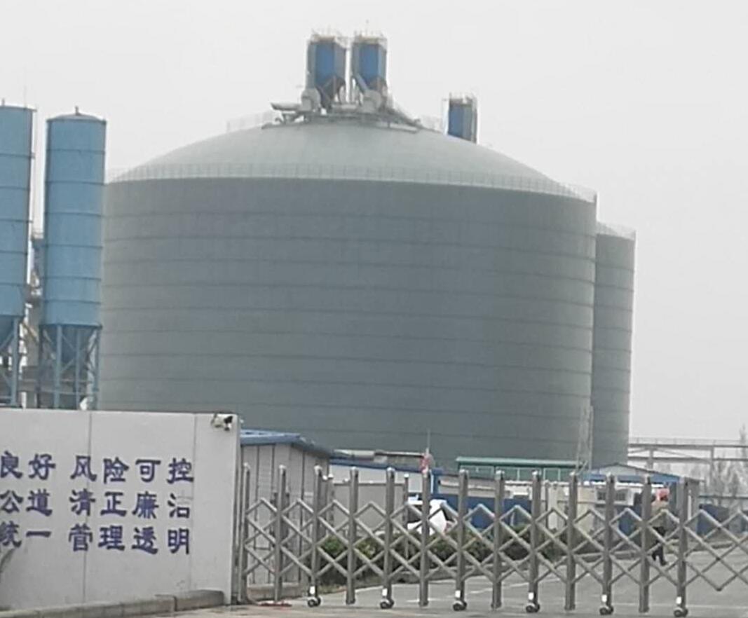 永仁4万吨粉煤灰储存库